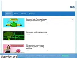 Sites similar to atis-life.ru