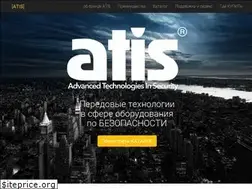 Sites similar to atis-security.com