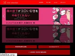 Sites similar to atis.cc