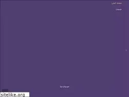 Sites similar to atisaaz.com