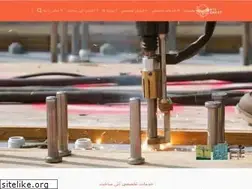 Sites similar to atisakht.com