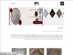 Sites similar to atisang.com