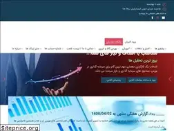 Sites similar to atisazbroker.com