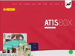 Sites similar to atisbox.com