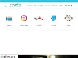 Sites similar to atisdoor.com