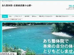 Sites similar to atiseitai.com