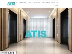 Sites similar to atisliftco.com