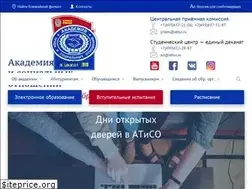Sites similar to atiso.ru