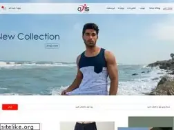 Sites similar to atistm.com