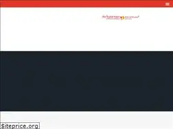 Sites similar to atistn.ir