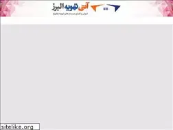 Sites similar to atitahvieh.com
