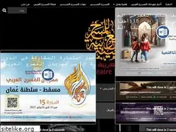 Sites similar to atitheatre.ae