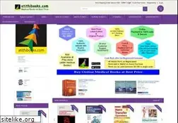 Sites similar to atithibooks.com