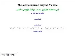 Sites similar to atitrader.ir