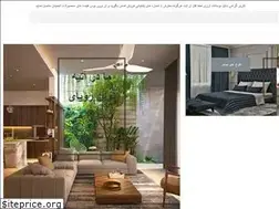 Sites similar to atiyehnovin.com