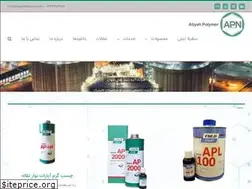 Sites similar to atiyehpolymer.com