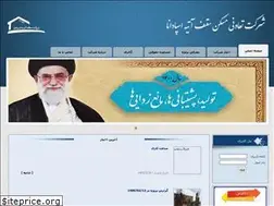 Sites similar to atiyekavir.com