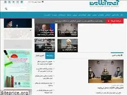 Sites similar to atiyeonline.ir