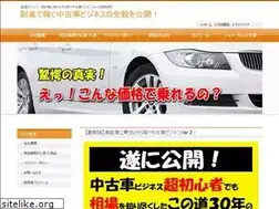 Sites similar to atj-top.com