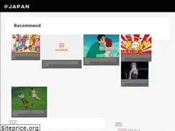 Sites similar to atjapan.net