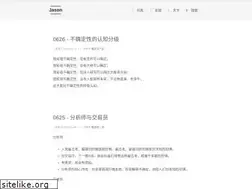 Sites similar to atjason.com