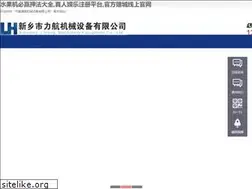 Sites similar to atjtv.com
