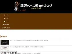 Sites similar to atk-blog.com