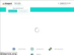 Sites similar to atkani.ru