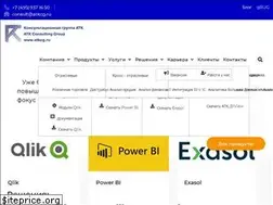 Sites similar to atkcg.ru
