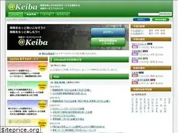 Sites similar to atkeiba.jp