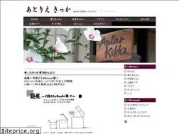 Sites similar to atkikka.com