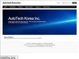 Sites similar to atkinc.com