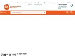 Sites similar to atklift.com