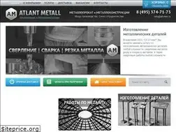 Sites similar to atl-met.ru