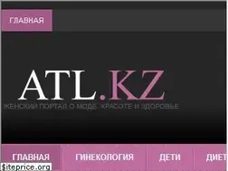 Sites similar to atl.kz