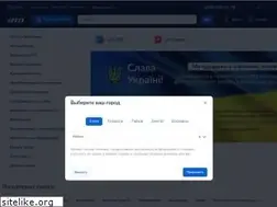 Sites similar to atl.ua