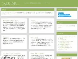 Sites similar to atl2.net