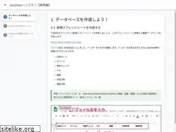 Sites similar to atlabo-handson-07.netlify.app