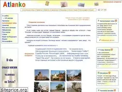Sites similar to atlanko.ru