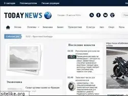 Sites similar to atlanktis.ru