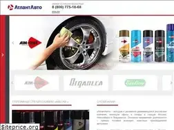 Sites similar to atlant-auto.info