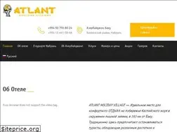 Sites similar to atlant-az.net