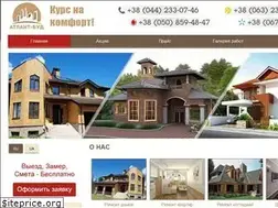 Sites similar to atlant-byd.com.ua