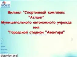 Sites similar to atlant-domodedovo.com