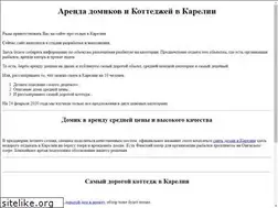 Sites similar to atlant-eco.ru