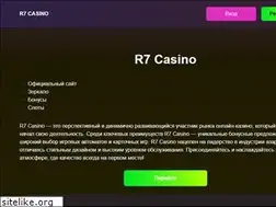 Sites similar to atlant-invest.ru