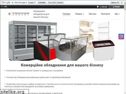 Sites similar to atlant-k.com.ua