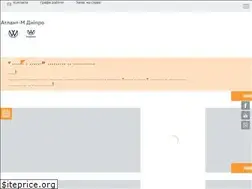 Sites similar to atlant-m.dp.ua