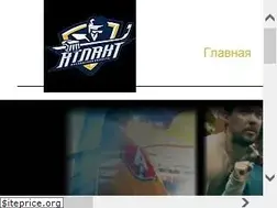 Sites similar to atlant-mo.ru