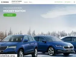 Sites similar to atlant-motors.ru